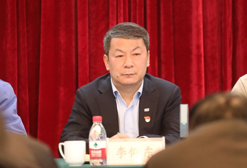 081610093300642397.png 圖片2.png