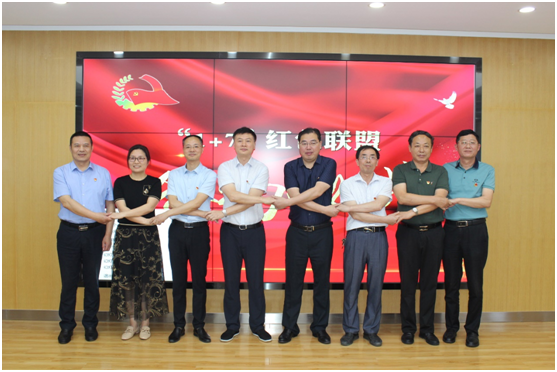 051625457750195258.png image.png