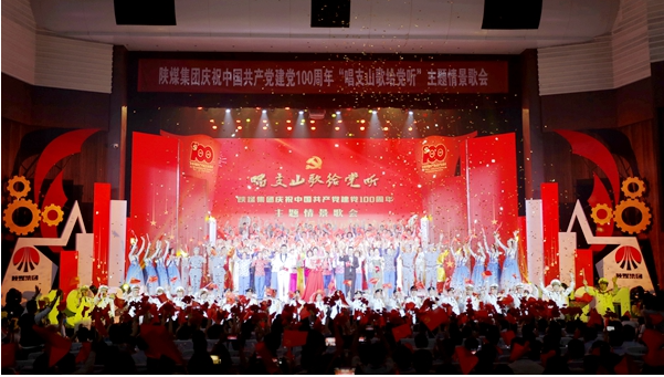 161629093301133667.png d774a49af5b6ef25210504a866a4845.png