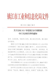 131634105487210078.png image.png