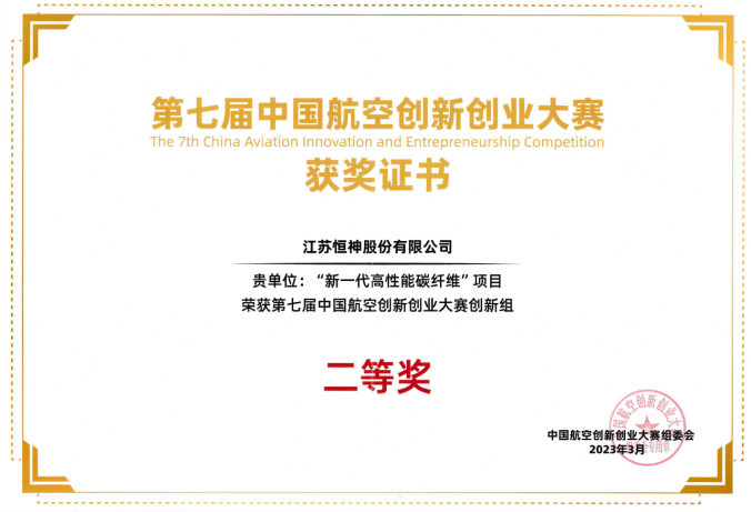 211679375609203540.png image.png