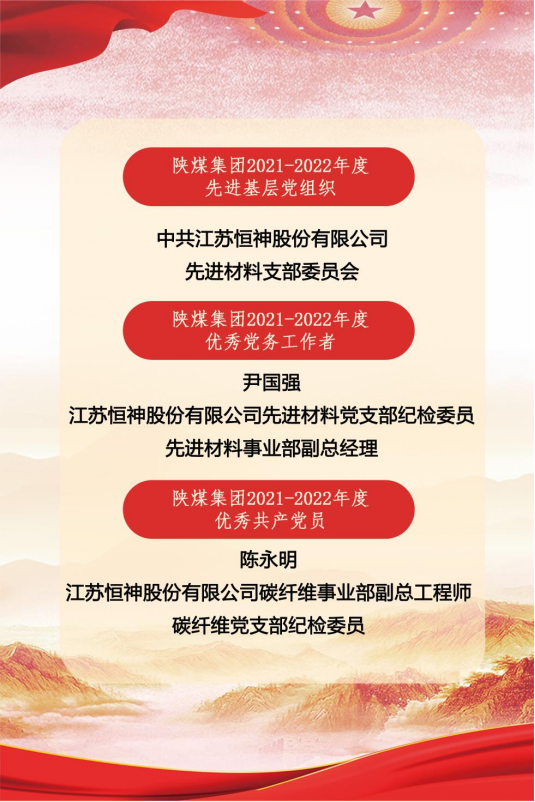 071688697243902317.png image.png