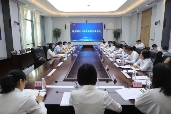 141691979908142620.jpeg eb8616cfb7cd8c2afc25e75bdb483ead_20230811232912_95184.jpeg