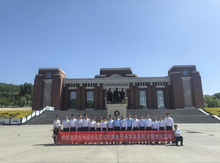 011719812811175525.png image.png