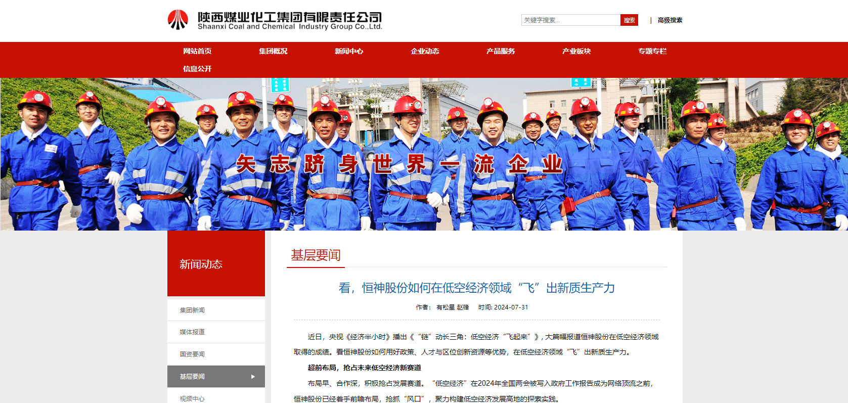 011722484330206913.png image.png