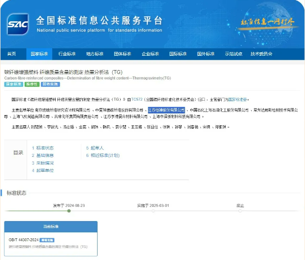 051725508142184895.png image.png