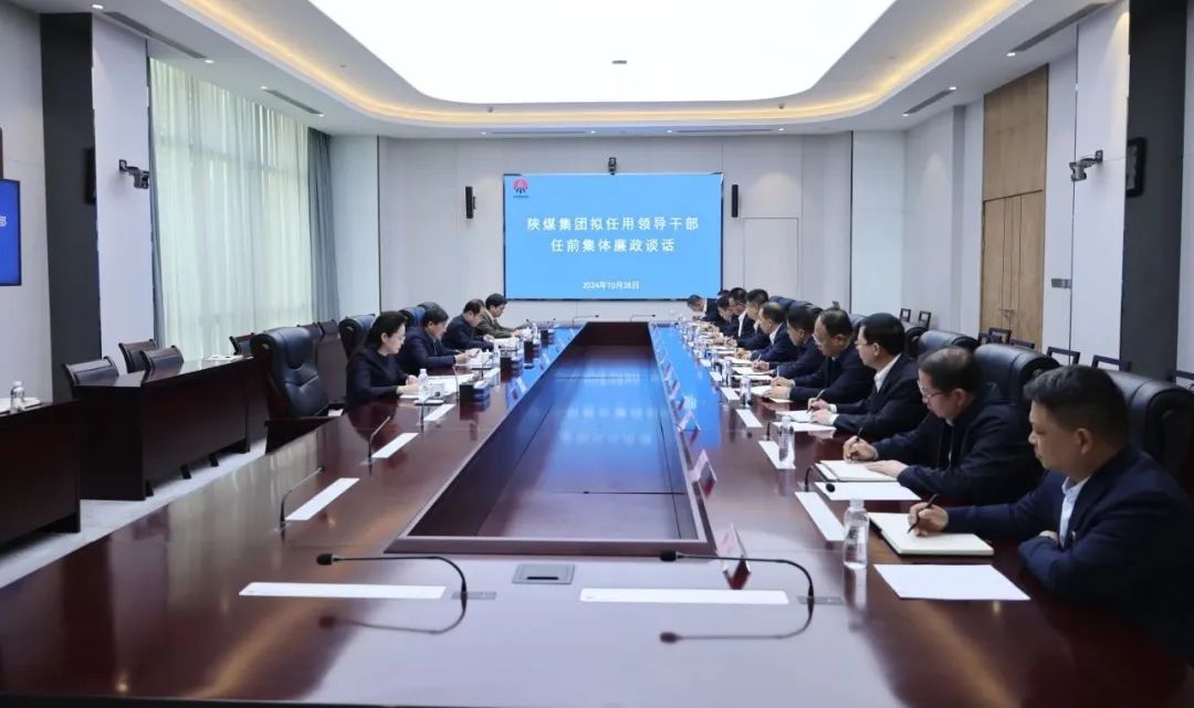 111731285406130493.jpeg a603847f72c9e2e6f9966a9f7fbbd2a1_20241108215417_72549.jpeg