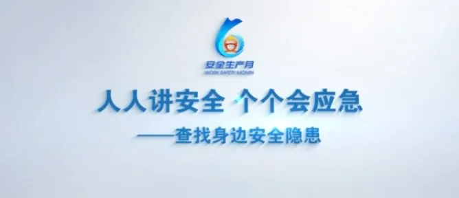 121749695002166326.png 圖片4.png